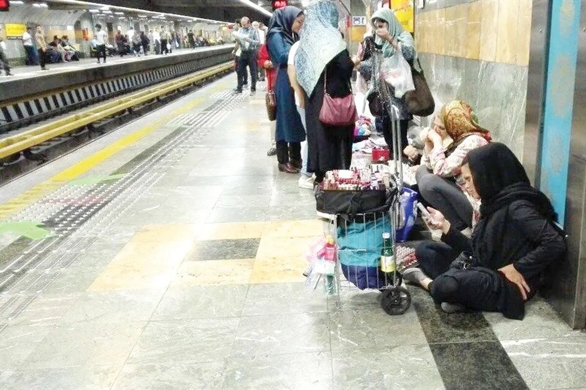 چرا شهرداری یک زن دست‌فروش را از نان‌خوردن انداخت؟

