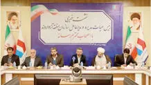تشریح عملکرد سازمان منطقه آزاد اروند  در  ۹ماهه امسال
