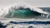 سازمان هواشناسی: خلیج فارس و دریای عمان تا جمعه مواج است / پیش بینی وزش باد شدید در شرق کشور 