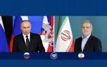 دیدار پوتین و پزشکیان ۱۰ شهریور