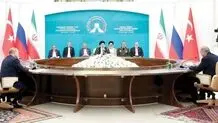 ایران و دوران پسا آستانه؟!