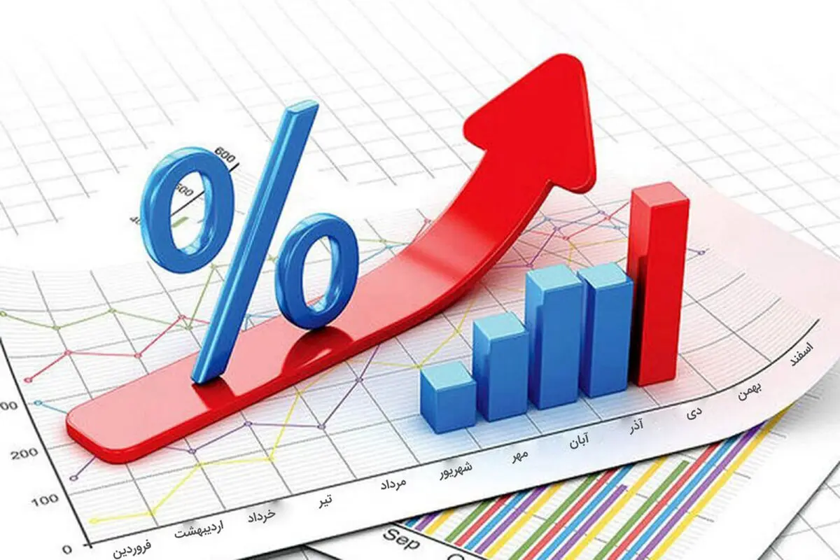 ثبت نرخ تورم ۳۳.۹ درصدی در اردیبهشت ماه