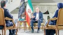 امضای مسعود
