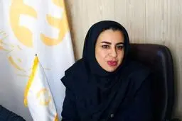 جزئیات قرارداد و ثبت نام بیمه اکمل بازنشستگان آموزش و پرورش