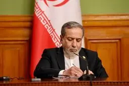 واکنش عراقچی به شهادت هموطنان هرمزگانی
