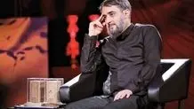آخرین شب عزاداری محرم امسال در حسینیه امام خمینی(ره) برگزار شد
