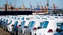 تحویل ۴۰۰ خودروی وارداتی به مشتریان تا دو هفته آینده
