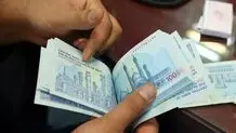 جزئیات جدید درباره واریز یارانه عید قربان