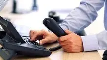 فهرست شماره تلفن‌های مزاحم مشخص شد/ قطع خط تلفن مزاحمین اورژانس و آتش نشانی