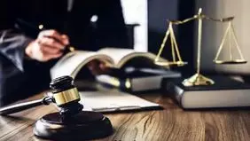 ثبت‌نام آزمون کارشناسان رسمی دادگستری ۱۴۰۴ آغاز شد
