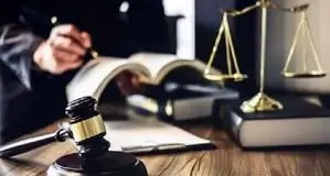 ثبت‌نام آزمون کارشناسان رسمی دادگستری ۱۴۰۴ آغاز شد
