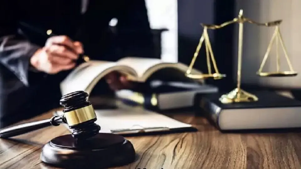 ثبت‌نام آزمون کارشناسان رسمی دادگستری ۱۴۰۴ آغاز شد
