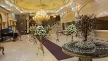 تالار کوچک برای بله برون شرق تهران

