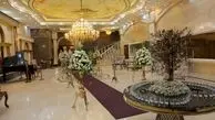 تالار کوچک برای بله برون شرق تهران

