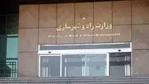تصمیم سخت صادق
