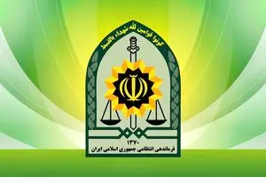 شهادت مامور انتظامی در ایرانشهر