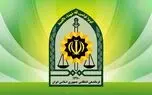 توضیح سخنگوی پلیس درباره قتل حمیدرضا رجب زاده