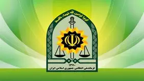 توضیح سخنگوی پلیس درباره قتل حمیدرضا رجب زاده