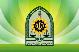 شهادت مامور انتظامی در ایرانشهر