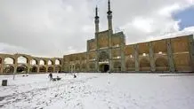پیش بینی هوای یزد؛ پنج شنبه ۱۸ بهمن