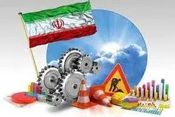 ‌مولدسازی و باز هم تکرار مکررات!

