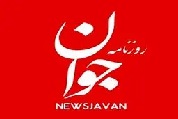 خانم ابتکار؛ امام را تحریف نکنید!