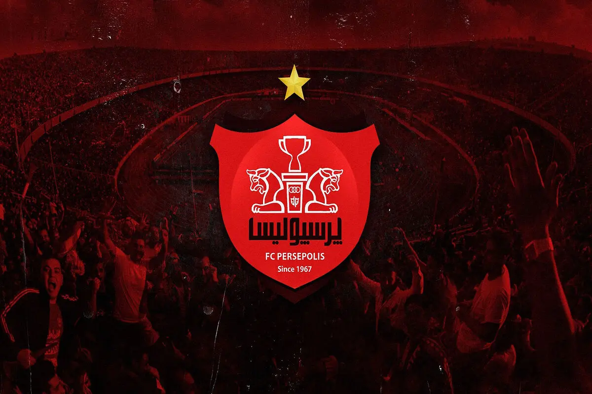 خبر خوب برای پرسپولیسی‌ها