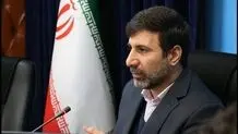 شورای نگهبان ایراداتی نسبت به CFT داشته است