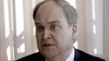 Russian envoy reacts to US sending cluster munitions to Kyiv