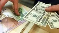 کالاهای مشمول ارز ترجیحی کدامند؟