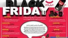 جشنواره‌ای فراتر از تخفیف: داستان موفقیت دیجی‌کالا در بلک فرایدی

