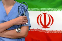 Health and medical tourism in Iran
