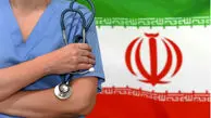 Health and medical tourism in Iran
