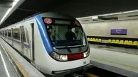 مرگ هولناک یک شهروند در متروی تهران