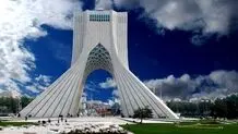 پایتخت جدید کجاست؟
