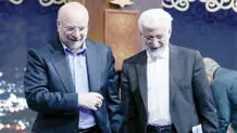 پرونده باز یک رقابت
