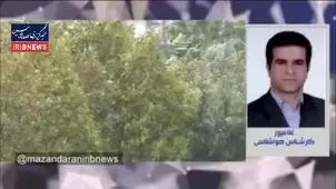 آغاز فعالیت سامانه بارشی از فردا دوشنبه 26 آبان در مازندران/ پیش‌بینی بارش برف در ارتفاعات + ویدیو