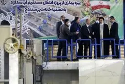 Raeisi visits Kordestan to inaugurate water project