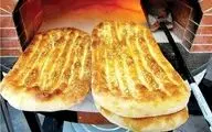 مهر: قیمت نان در سیزده استان ایران افزایش یافته / تا پایان مرداد افزایش قیمت‌ها برای سایر استان‌ها اعمال خواهد شد

