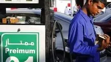چقدر بنزین و گازوئیل در کشور تولید شد؟