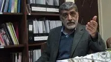  کسری واقعی بودجه در سال ۱۴۰۱ حدود ۷۹۴ هزار میلیارد تومان بود
