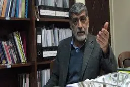  کسری واقعی بودجه در سال ۱۴۰۱ حدود ۷۹۴ هزار میلیارد تومان بود
