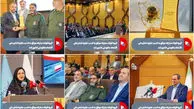 گروه فولاد مبارکه موفق به کسب جایزه نشان ملی اقتصاد مقاومتی کشور شد

