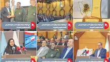 گروه فولاد مبارکه موفق به کسب جایزه نشان ملی اقتصاد مقاومتی کشور شد

