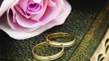 رشد 92 درصدی پرداخت تسهیلات ازدواج توسط بانک کشاورزی