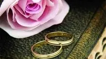 اعطای 42 هزار فقره تسهیلات ازدواج، فرزندآوری و خوداشتغالی توسط بانک سپه در تیرماه