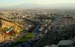 پیش بینی هوای فارس فردا ۲۰ شهریور ۱۴۰۵/ آسمان صاف و آفتابی خواهد بود