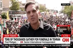 خبرنگار سی ان ان : نمی‌توان از بیرون درباره ایران تحلیل ارائه داد 