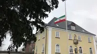 بیانیه سفارت ایران در دانمارک در پی استمرار اهانت به قرآن کریم 