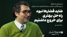 فروشگاه حضوری دیجی‌کالا برنده جایزه جهانی WAF ۲۰۲۵ شد